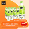 可口可乐 Minute Maid 美汁源 葡萄气泡饮 480ml