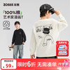 ZOSEE 男童纯棉长袖T恤 白色 110cm