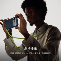 Apple iPhone Ultra 折叠屏 星宇橙色 2TB 手机