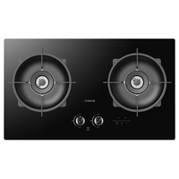 德意 JZT-717A 5.2KW火力智能定时双眼燃气灶天然气