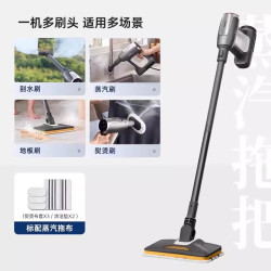 东菱 高温蒸汽拖把家用蒸汽清洁机厨房卫生间地板高温洗地机拖地机