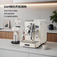 唯咖美 wigomat唯咖美K5意式半自动分体咖啡机E61奶泡白