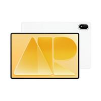 华为 MatePad Air 12英寸 OLED屏 暖云白 12GB+256GB 平板电脑
