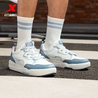 特步 驭桀 男款休闲运动鞋
