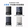 科沃斯 X12PRO扫地机器人自动清洗拖扫一体全自动吸尘