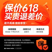 权尚 除湿机家用室内空气抽湿器工业净化一体机地下室大功率静音吸湿器