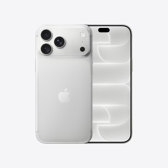 PLUS会员、今日必买：苹果 iPhone 18 Pro Max 5G手机 256GB 银色