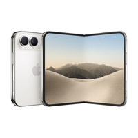 Apple iPhone Duo 256GB 星光白色 支持移动联通电信5G 折叠屏