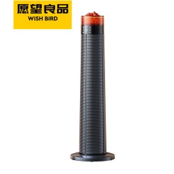 愿望良品 2025新款暖风机AI取暖器家用节能大面积速热石墨烯电暖气省电神器