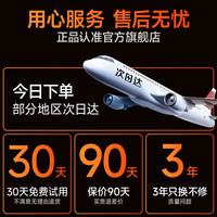 创维 石墨烯加湿取暖器2026新款智能语音家用暖风机浴室卧室电暖气