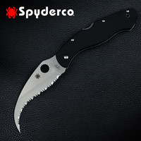 SPYDERCO 美国进口Spyderco蜘蛛C12文官户外不锈钢战术切割救援全齿折叠刀 C12GS