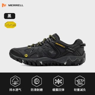MERRELL ALL OUT BLAZE 防滑抓地 溯溪鞋