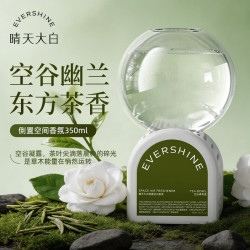 EVERSHINE 倒立香氛除臭除菌浴室卫生间茶香型家庭适用