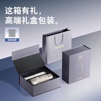 88VIP：摩动 钛空杯内外高纯钛电热杯保温杯可车载可插电抑菌保鲜电热水壶