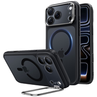 亿色 ESR iPhone 18 Pro Max手机壳 0感支架 磁吸 黑色