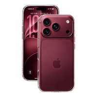 绿联 iPhone18ProMax手机壳 SGS抗黄 全包防摔