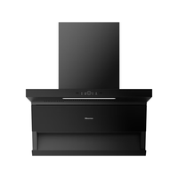 海信 E3Mini+DB33Pro 28m³/min大吸力 液化气 烟灶套装