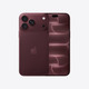 Apple iPhone 18 Pro Max 5G手机 256GB  勃艮第酒红色