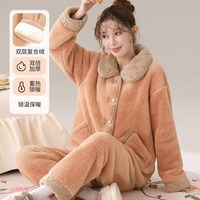 雪中飞 NSJLY-KS325 双层复合暖绒 爱马橙拼色领 M码 女士家居服套装