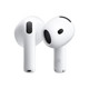 Apple AirPods 5 主动降噪版 无线蓝牙耳机 白色  搭配无线充电盒