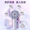 松下纳诺怡水光离子高速电吹风花芯护发吹风机NW61