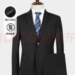 才子 男士春秋季商务休闲西服套装 新郎西服套装
