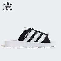 adidas 官方正品三叶草男女轻便透气休闲沙滩拖鞋JQ7421