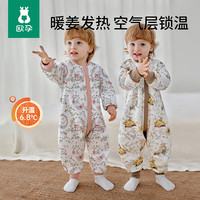 欧孕 婴儿全棉分腿睡袋 赤狐森林