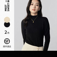 MEET SWEETBOY 半高领针织衫