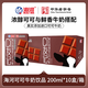  海河乳业 海河新品CI友记草莓可可牛奶饮品早餐伴侣 可可味200ml*10盒　