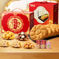 百草味 桃酥 臻选礼1150g+桃酥礼盒800g