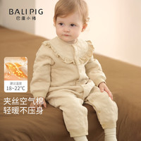 巴厘小猪 女宝宝连体衣秋冬季夹丝保暖哈衣婴幼儿甜美可爱加厚秋装婴儿衣服