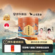 八马茶业 安溪铁观音浓香型特级80g罐装小圆满乌龙茶茶叶自饮自己喝