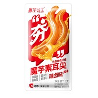魔芋公主 洽洽魔芋公主魔芋素耳尖辣卤味16g每袋