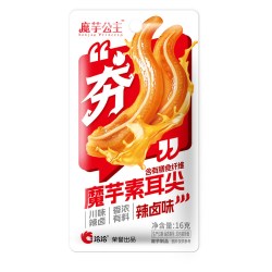 魔芋公主 洽洽魔芋公主魔芋素耳尖辣卤味16g每袋
