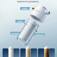 沁园 花洒过滤器洗澡家用热水器前置净水器宿舍水龙头淋浴喷头通用