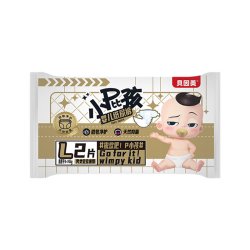 小屁孩 PRO系列纸尿裤尿不湿L码2片装试用装