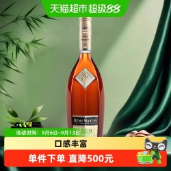 人头马 CLUB优质香槟区干邑白兰地法国进口洋酒1.5L