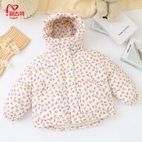 妞宝 碎花连帽女童羽绒棉服韩版童装冬季外套儿童防污加厚洋气宝宝棉袄