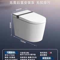 我 电动粉碎马桶提升泵 全自动一体式座便器地下室卫生间上排提升器