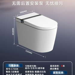 我 电动粉碎马桶提升泵 全自动一体式座便器地下室卫生间上排提升器
