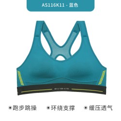 爱慕 内衣女无/有钢圈夏季薄款大胸显小文胸