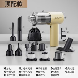 HELLOLEIBOO 床上吸尘器家用手持小型专用便携无线吸毛零食碎屑除螨超强大吸力