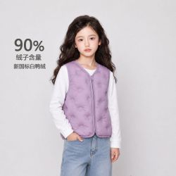 妞宝 儿童羽绒马甲白鸭绒内胆宝宝薄款坎肩男童女童秋冬外穿糖果色背心