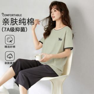 芬腾可安 情侣款秋女士睡衣短袖七分裤女家居服套装