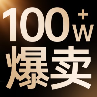 科宾斯 2026新款加湿器小型静音迷你办公室桌面宿舍学生便携式usb充电款喷雾大容量数显空气雾化器