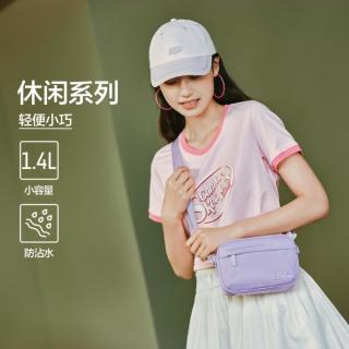 斯凯奇 多功能相机包男女休闲斜跨包耐磨单肩包秋冬包包