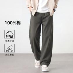 法派 纯棉休闲裤男夏季商务百搭男士直筒裤男裤