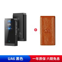山灵 UA6 耳机放大器