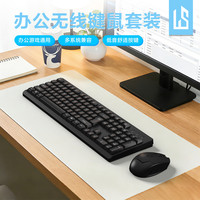 灵蛇 LINGSHE）有线鼠标 6400DPI 吃鸡游戏鼠标 魔法球RGB灯效 8键宏程 冷光G10灰色